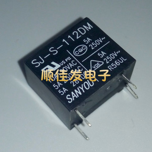 三友继电器SJ-S-112DM 4脚一组常开5A 250VAC JZC-32F-012-HS3