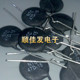 热敏电阻 电焊机常用热敏电阻 电焊机配件 10个 NTC 全新 47D
