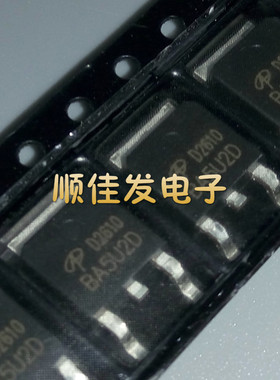美国万代 AOD2610 D2610 TO-252 MOS管 进口AOS 原装
