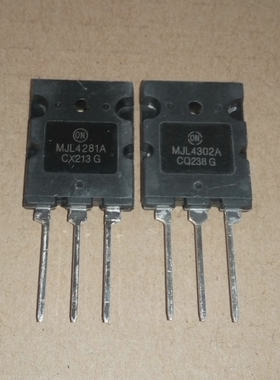 ON管王安森美 MJL4302A MJL4281A 大功率对管 全新国产 一对15