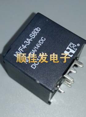 福特继电器 NVF4-3A-S80B 12V DC12V 80A/14VDC 代替NVF4-3A-Z80B