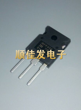 IRFP450LCPBF IRFP450LC TO-247 场效应管 进口原装