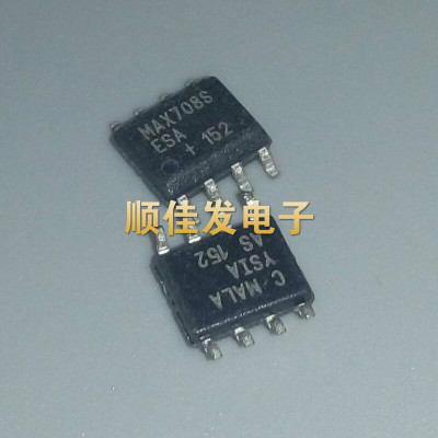 MAX708SESA MAX708S SOP-8 MCU监控芯片 原装