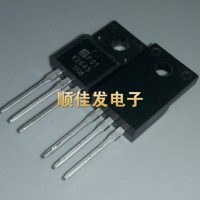 2SK2645 K2645 9A 600V TO-220F N沟道 MOS场效应管 全新现货 5个
