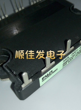 模块6MBP20RTA060-01 6MBP20RTA060 库存现货