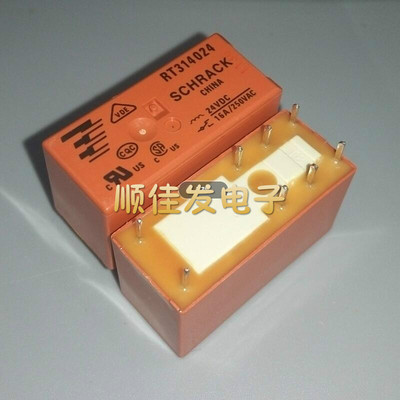 TYCO/TE/泰科继电器 RT314024 24VDC 进口全新原装现货