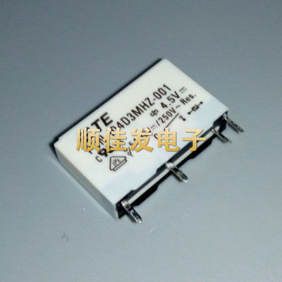 TE/TYCO/泰科继电器 PCN-104D3MHZ-001 4.5VDC 原装可直拍