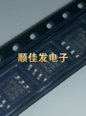 LM78L12ACM LM78L SOP8 线性稳压器 进口NS 原装 5个