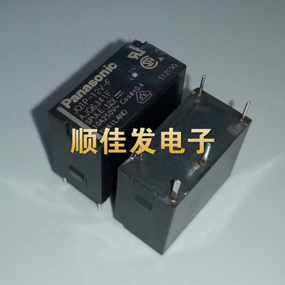 PANASONIC/M/松下继电器 JQ1P-12V-F AJQ6341F 全新原装 可直拍