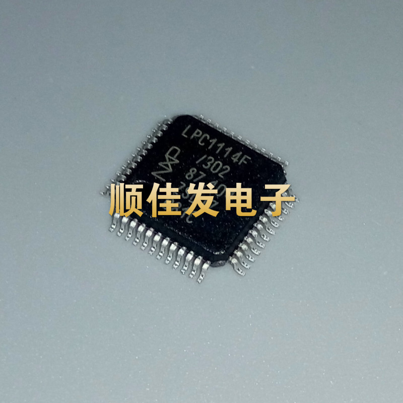 全新LPC1114FBD48/302 LPC1114F LQFP48 微控制器 原装