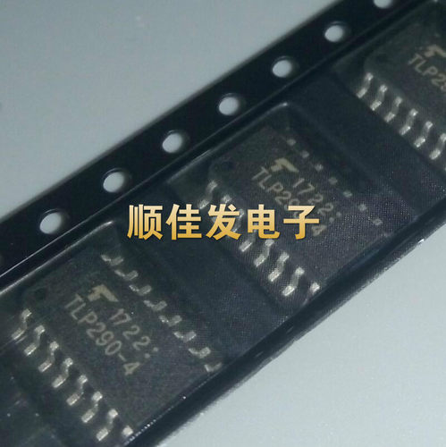 进口原装TLP290-4GB TLP290-1GB贴片SOP16 SOP4四通道光耦 可直拍
