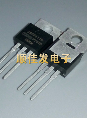 IRFB4110 场效应管MOS管 三极管 180A100V IRF4110 IR FB4110G