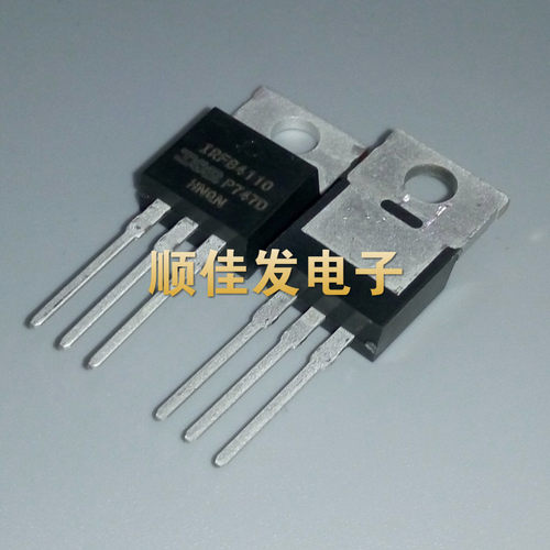 irfb4110场效应管mos管三极管