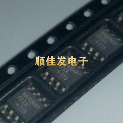 MAX13487EESA MAX1348 贴片SOP-8 驱动器芯片 进口原装现货可直拍