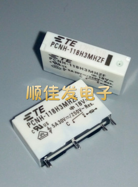 PCNH-118H3MHZF TYCO/TE/泰科继电器 18VDC 5A 全新原装