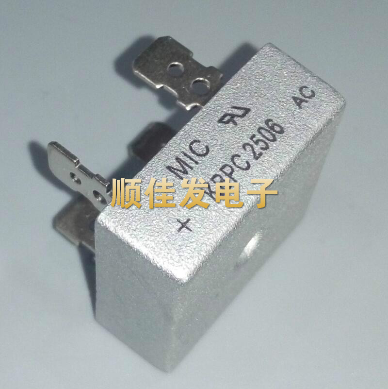 全新直插 KBPC2506 25A 600V 方形全桥 整流桥 桥堆 扁桥 四脚