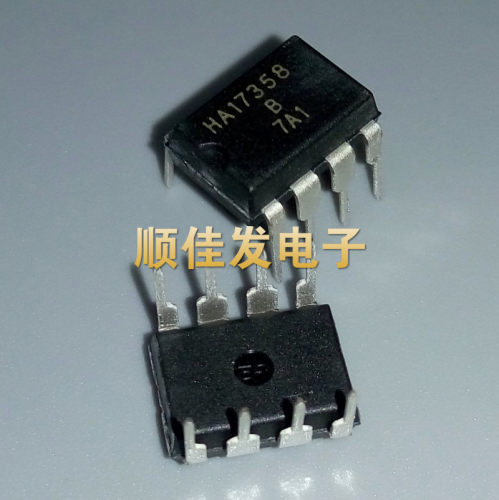 全新 HA17358B 与LM358通用 直插DIP-8 运算放大器 日立原装 10个