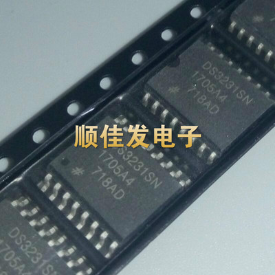 DS3231SN SOP-16 实时时钟 2线式串口 原装进口 现货可直拍