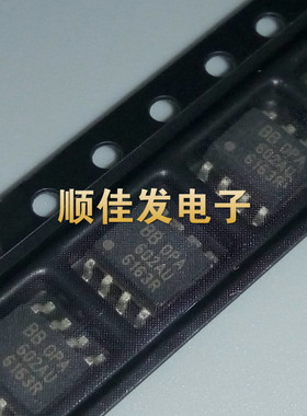 精密放大器602AU OPA602AU OPA602 SOP-8 TI原装
