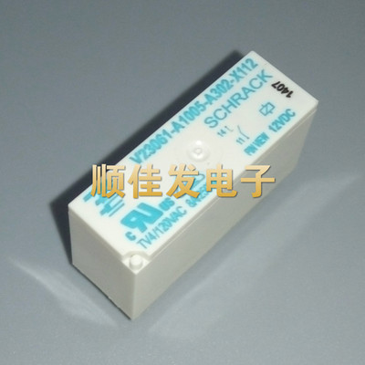 SCHRACK/TE泰科继电器V23061-A1005-A302-X112 12VDC全新原装