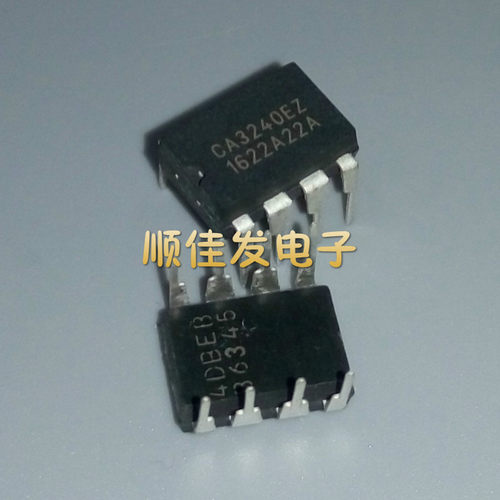 CA3240AEZ 运算放大器 A3240AE A3240EZ运算放大器 CA3240AE DIP