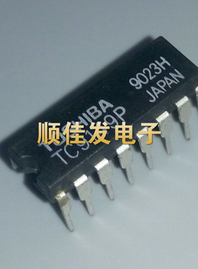 全新原装 TC9149P HS9149 DIP-16 红外遥控接收 IC集成电路芯片