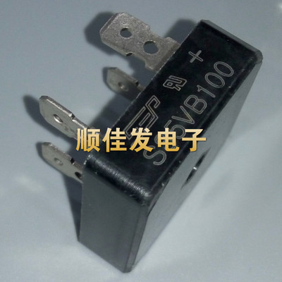 35A1000V焊机整流桥 S35VB100 实图特价 全新原装 替代S35VB80