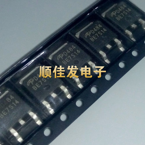 全新 美国万代 AOD484 D484 TO-252 MOS管 进口AOS 原装 5个