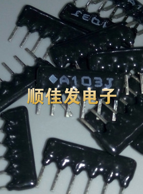 直插排阻 A103G 10K 直插排阻 6A103J RP6 A06-103G 10个