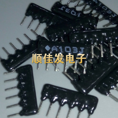 直插排阻 A103G 10K 直插排阻 6A103J RP6 A06-103G 10个