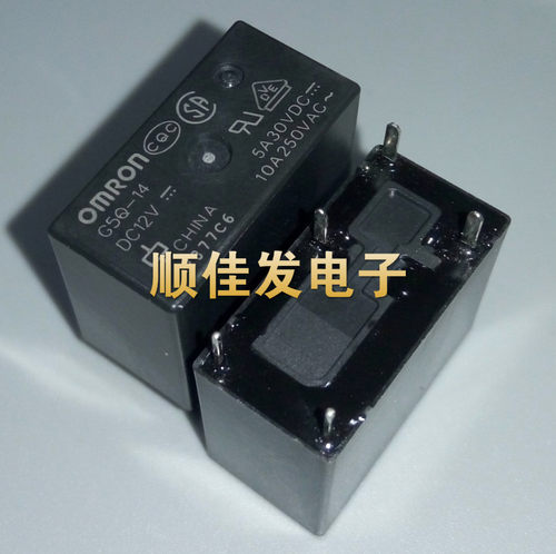 原装继电器G5Q-14-DC12V G5Q-14-12VDC G5Q-14-12V