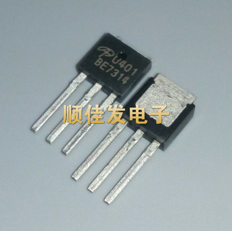 全新原装AOS美国万代 MOS场效应管AOU401 U401 TO-251 60V26A