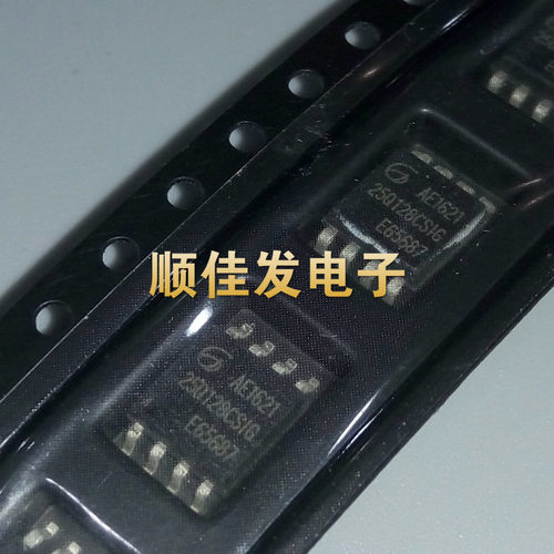GD25Q128CSIG 25Q128CSIG 16MB 128Mbit SOP8 进口原装热卖