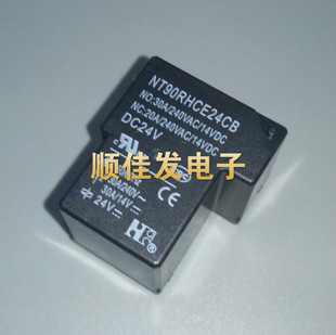 福特继电器 NT90RHCE24CB DC24V 5脚30A 全新原装现货