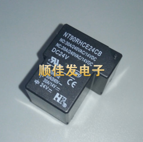 福特继电器 NT90RHCE24CB DC24V 5脚30A 全新原装现货