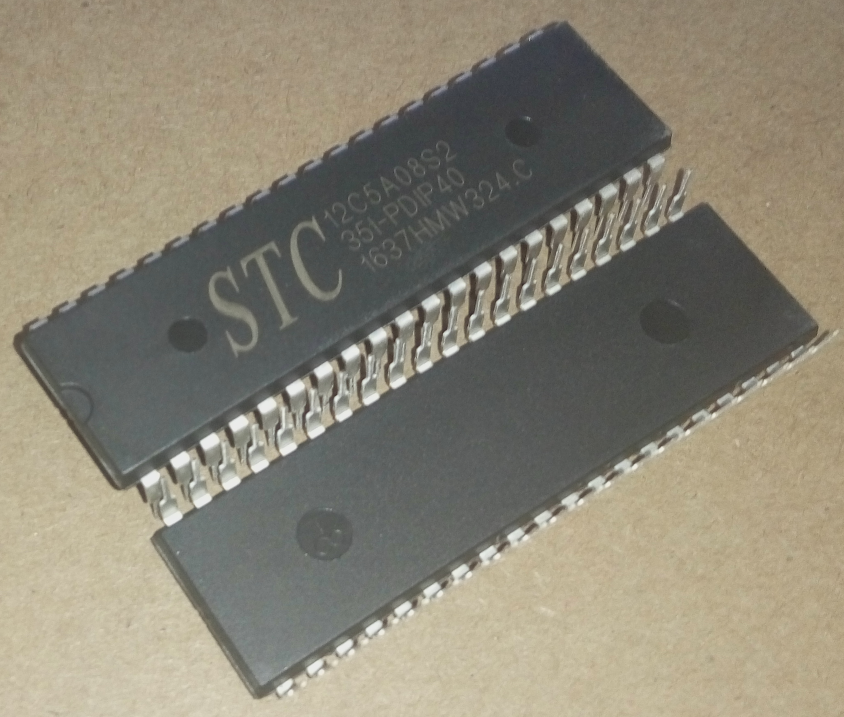 宏晶单片机 STC12C5A08S2-35I-PDIP-40 12C5A08S2 原装