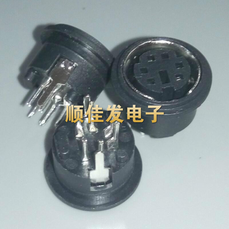 焊板180度MD8芯母座 小6芯母座 PCB直插式 S端子母头圆头6针 10个