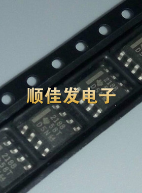 全新OPA2188AIDR 2188 SOP-8 运算放大器 进口TI 原装 可直拍