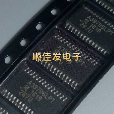 A3979SLPTR-T A3979SLPT TSSOP-28 电机驱动器 全新原装