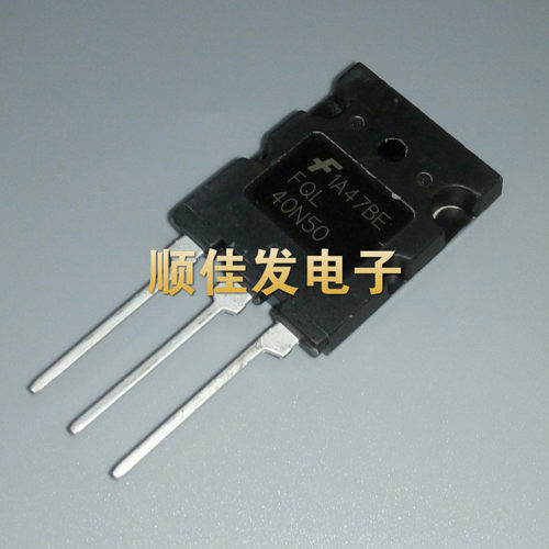 FQL40N50 TO-264 500V 40A 三极管 场效应管 原装