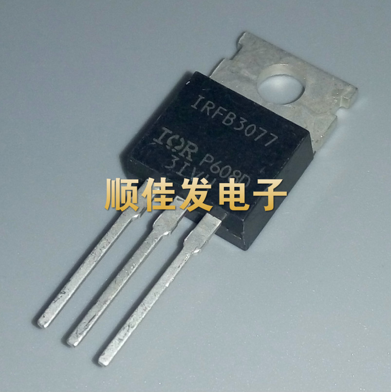IRFB3077PBF IRFB3077 TO-220 场效应管 原装