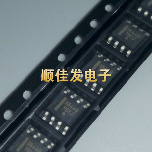 全新原装 UC3844BD1R2G 3844B 贴片SOP-8 开关电源芯片 5个