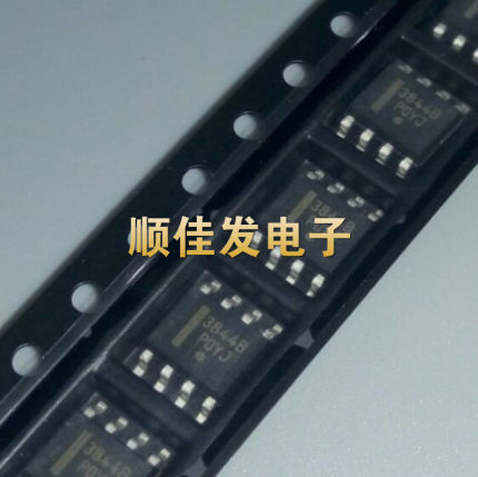 全新原装 UC3844BD1R2G 3844B 贴片SOP-8 开关电源芯片 5个