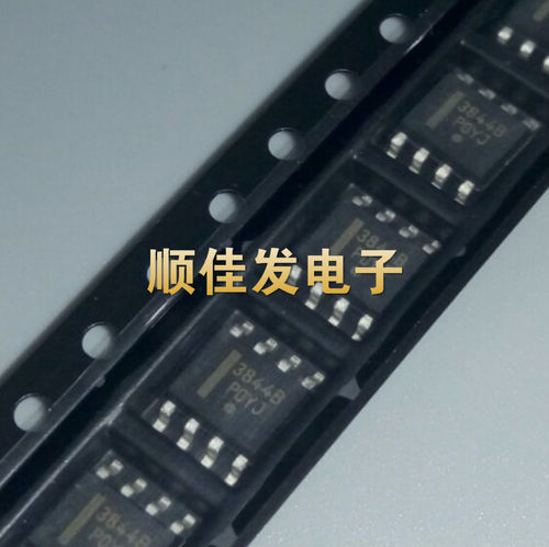 全新原装 UC3844BD1R2G 3844B 贴片SOP-8 开关电源芯片 5个