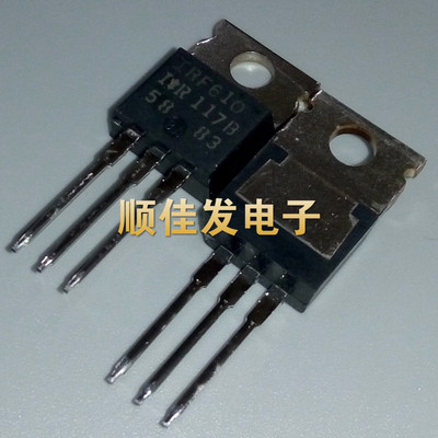 全新IRF610PBF IRF610 TO-220 场效应管 原装 现货可直拍 5个