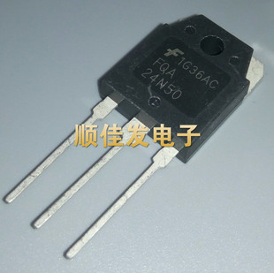 FQA24N50 TO-3P TO247 场效应管 进口FAIRCHILD 原装现货可直拍