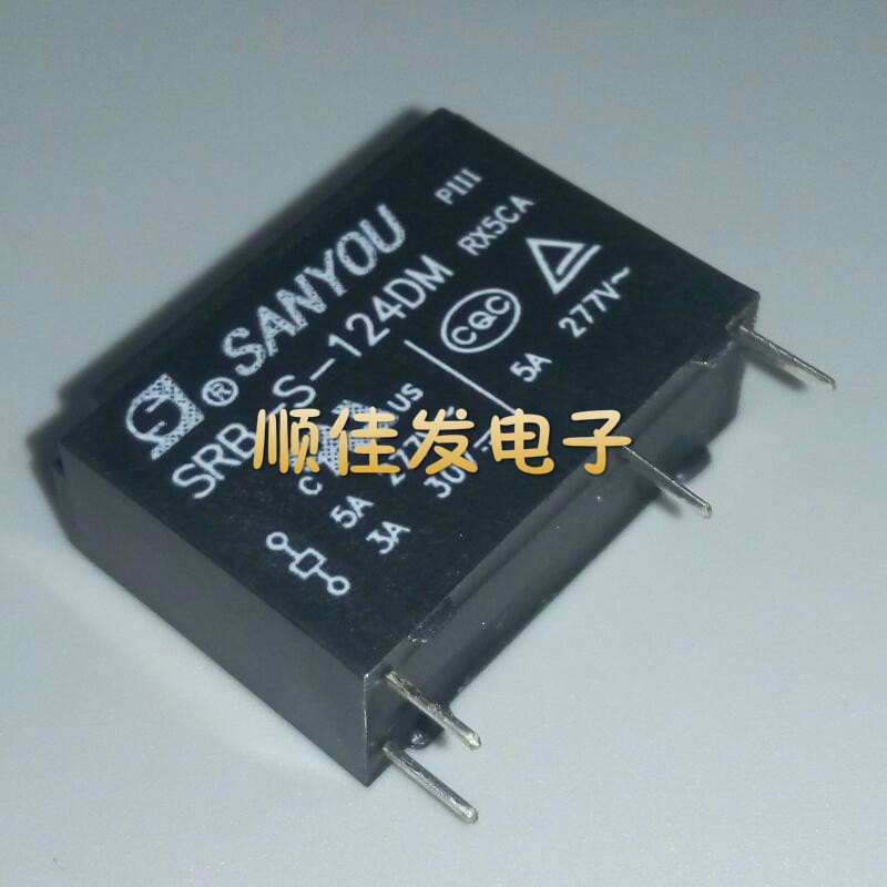 三友继电器SRB-S-124DM 24V HF46F-24-HS1 4脚一组常开5A277VAC