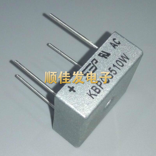 全新 整流桥 KBPC3510W 35A/1000V 桥堆 针脚 做足电流电压