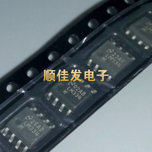 LM334MX LM334M LM334 SOP-8 电源芯片 进口NS 原装