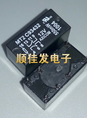 TYCO/AXICOM/泰科继电器 MT2-12V MT2 C93432 DC12V全新原装